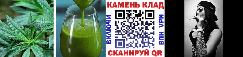 OMG маркетплейс  Чудово  Печенье с ТГК марихуана 