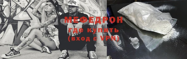 кокаин колумбия Дмитриев