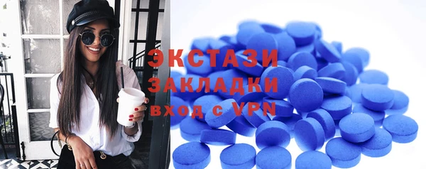 стаф Дмитровск
