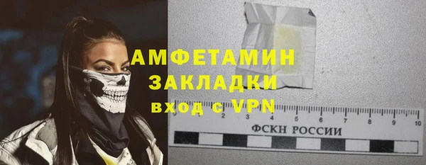 кокаин колумбия Дмитриев