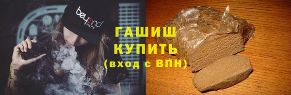 стаф Дмитровск