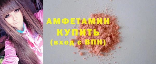 кокаин колумбия Дмитриев
