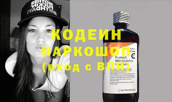 кокаин колумбия Дмитриев