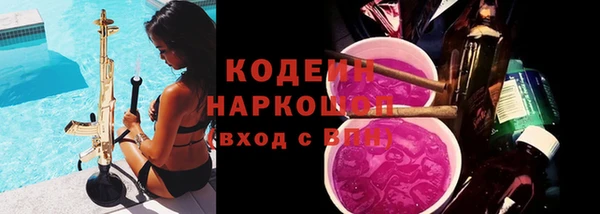 кокаин колумбия Дмитриев