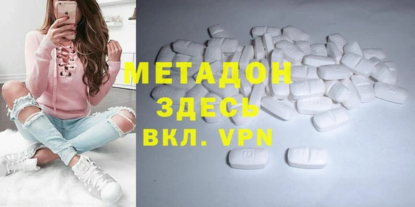 кокаин колумбия Дмитриев