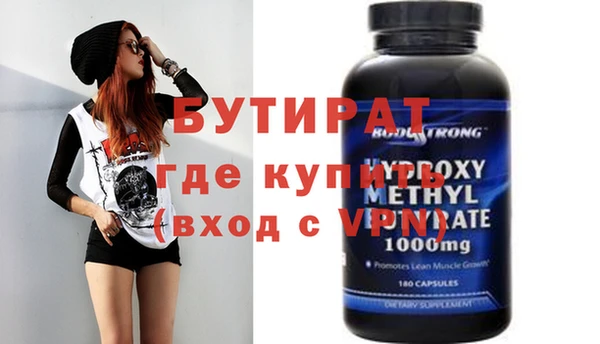 кокаин колумбия Дмитриев