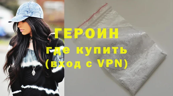стаф Дмитровск