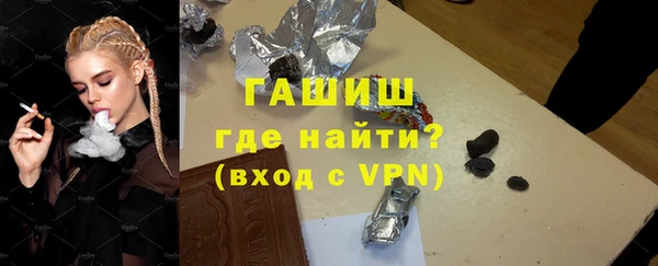 стаф Дмитровск