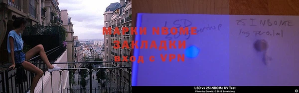 кристаллы Дмитров
