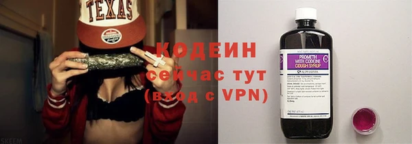 кокаин колумбия Дмитриев