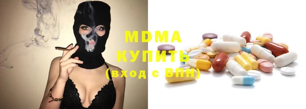 стаф Дмитровск