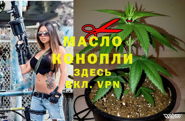 кокаин колумбия Дмитриев
