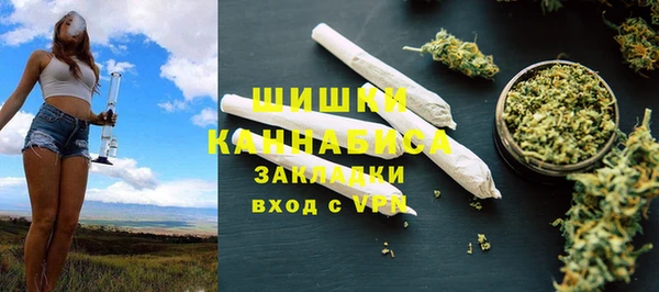 кокаин колумбия Дмитриев