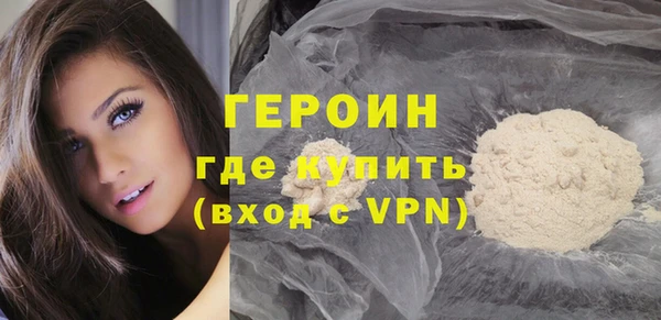 кокаин колумбия Дмитриев