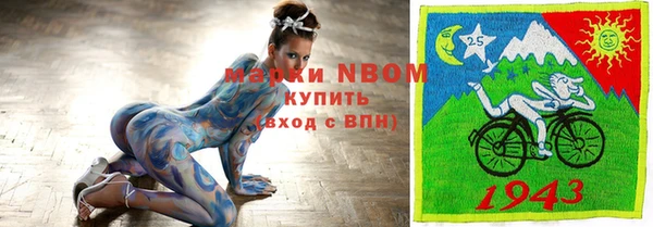 кокаин колумбия Дмитриев