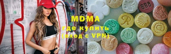 стаф Дмитровск