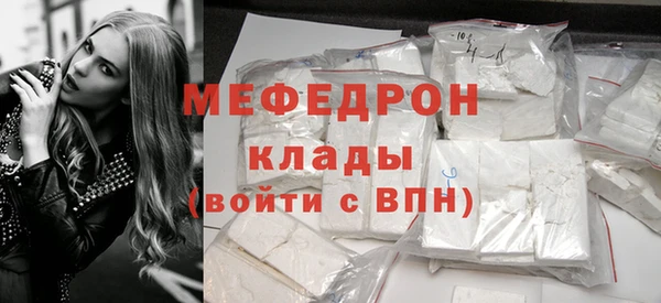кокаин колумбия Дмитриев