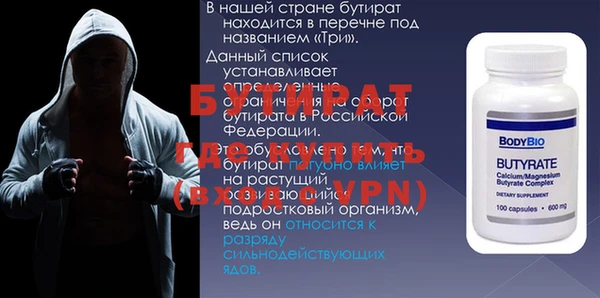 кокаин колумбия Дмитриев
