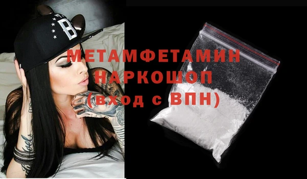 кокаин колумбия Дмитриев