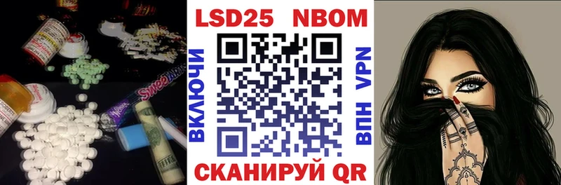 kraken ССЫЛКА  Чудово  Лсд 25 экстази ecstasy  купить  цена 