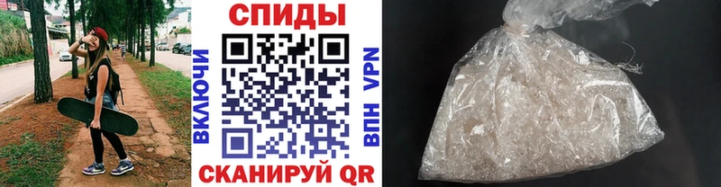 наркота  Чудово  Первитин Декстрометамфетамин 99.9% 