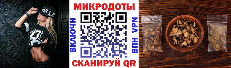 Галлюциногенные грибы Magic Shrooms Чудово